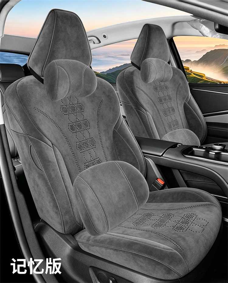 24-26 Model Toyota Avalon Special Seat Covers, Full Coverage Ramseal Seat Covers, Perforated Breathable Car Seat Cushion Covers