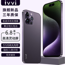 �¿���Ʒi15Pro Max����ȫ�Wͨ5g�����֙C�W���r�Α����Ʒ�ƙC