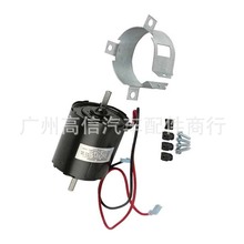 �����ڰ�����·��ȵ����37357��PF26157Q��8531-35 III