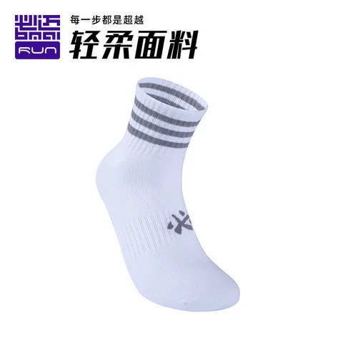 Мужские и женские носки для спортивного отдыха