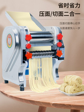 ���l��ˮ���P�늄Ӊ���C������l�CС�Ͷ๦��ȫ�Ԅ�����һ�wߦ