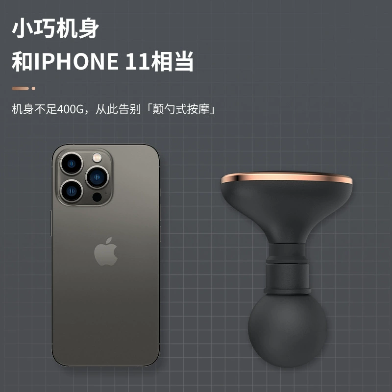 Small sports massager for gym, (Cross-border trading)