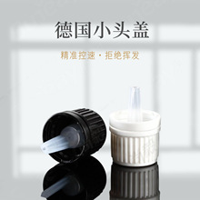 ��ɫ1.0����ƿ�w�η�����0.6�w�� �ͷ����A��1.5���M��С�^�w