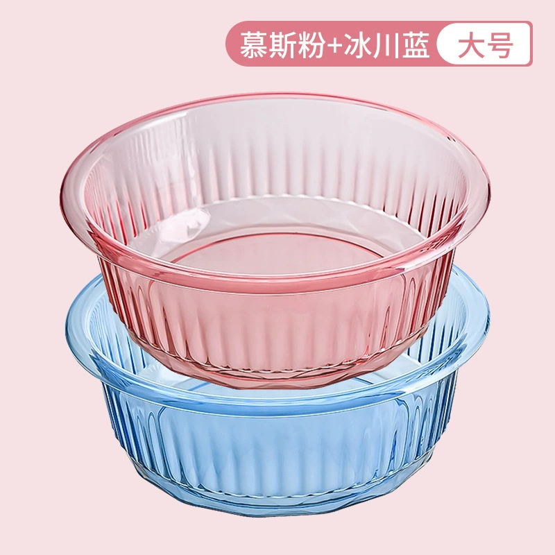 Big durable plastic washbasin for students, increased thickness