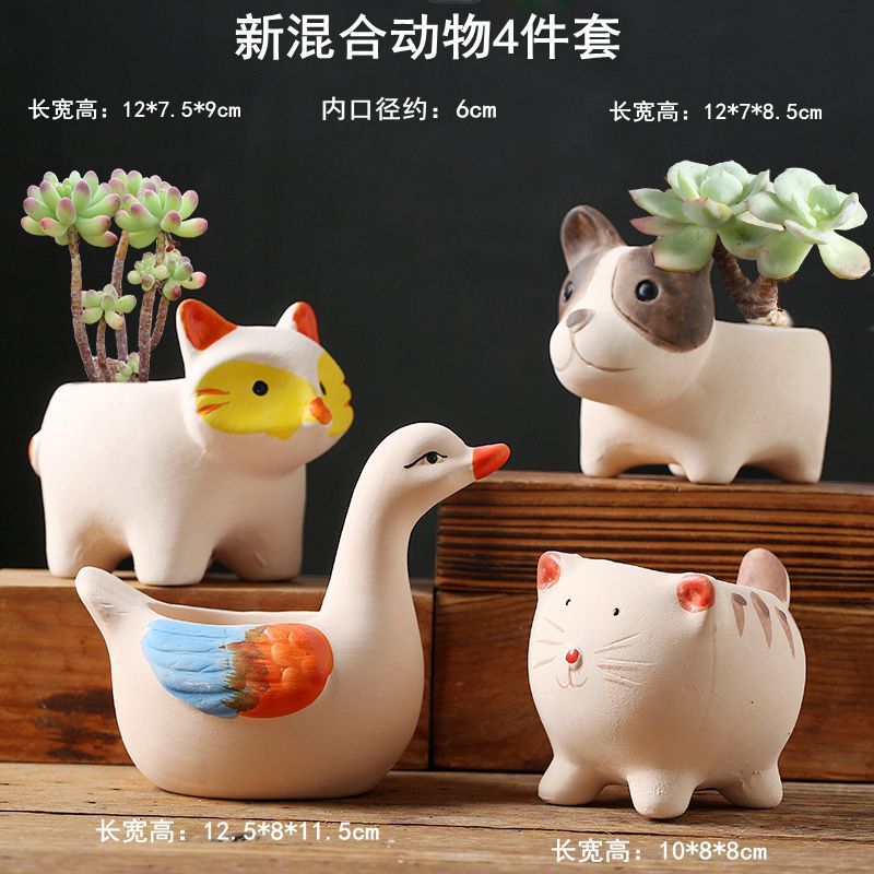 Maceta decorativa con diseño cartoon