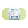 /*/*4 shares*color 67*128m*40g*/*60%cotton 40%milk acrylic*/