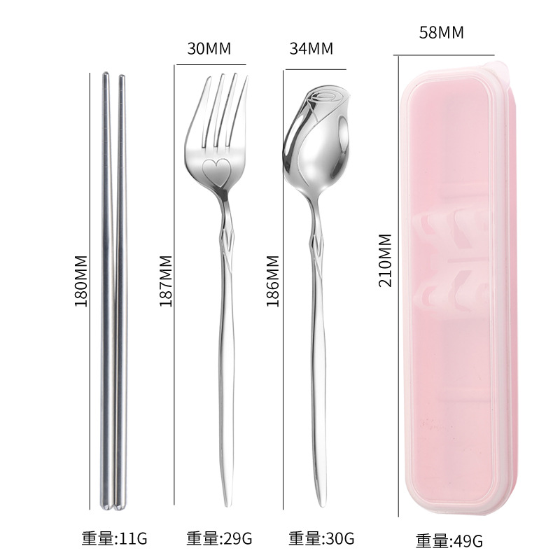 핑크 하늘과 땅 상자 3 종 세트