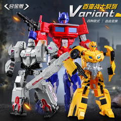 G1變形玩具模型合金擎天OP柱黃蜂汽車機器人金剛兒童男孩手辦正版