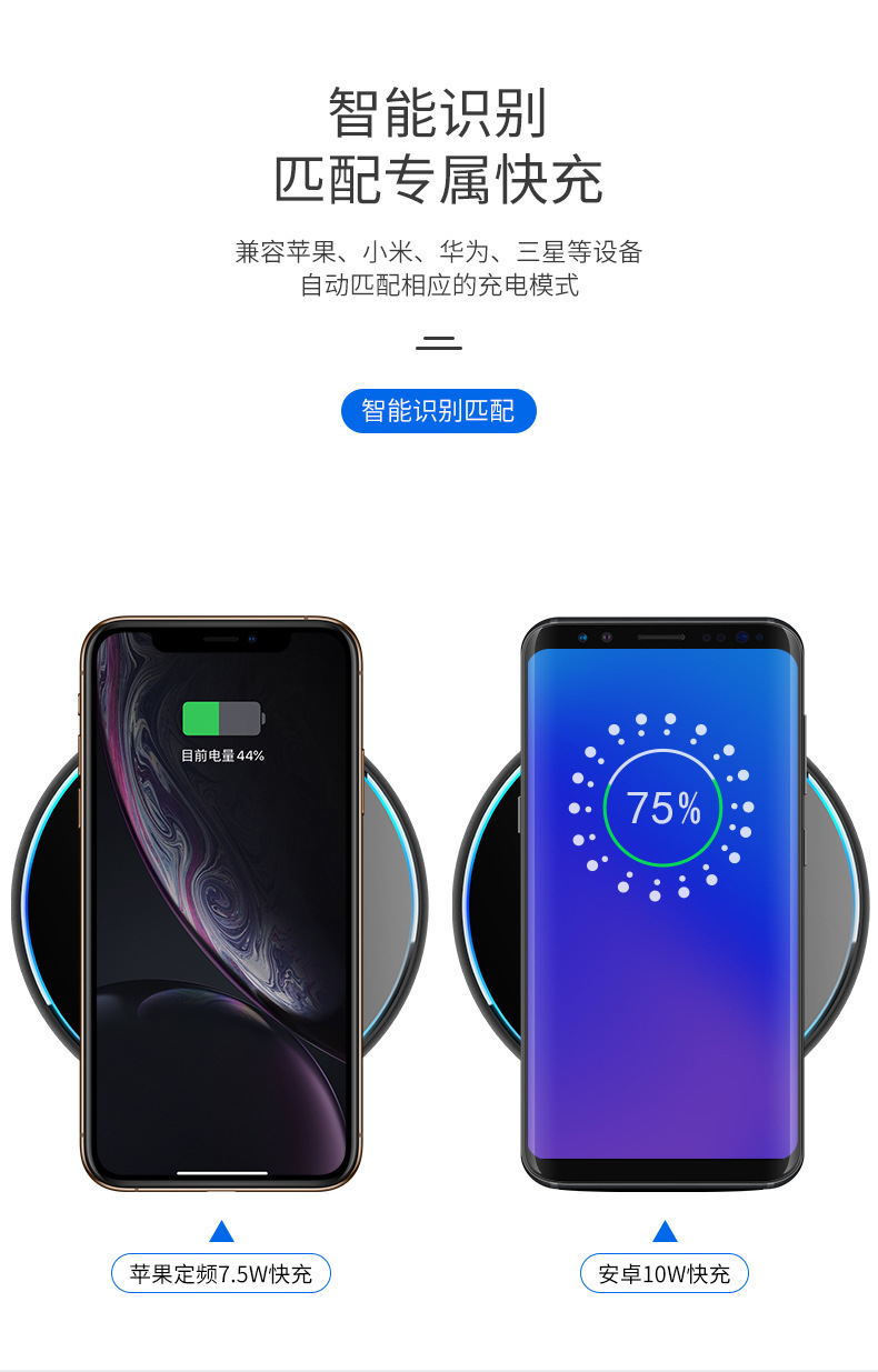 无线充电器15W_4.jpg