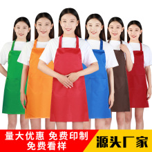 围裙印字批发采购拿货广告logo宣传开业牛津桃皮绒制服尼礼品围腰