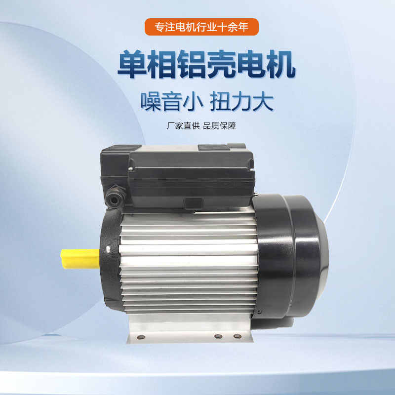 2e116799605806aba28bb8804bb727
