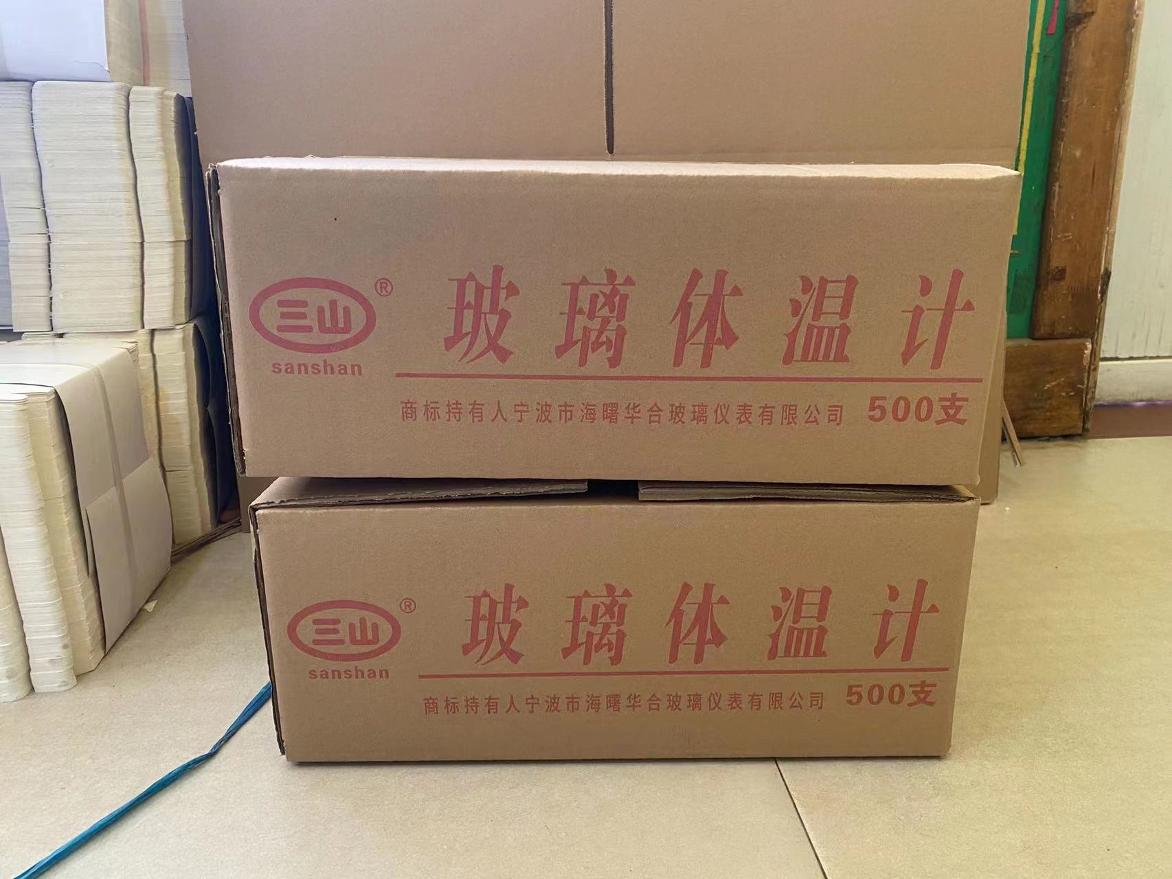 91564d20a5880ae70d2434fa73b8ec