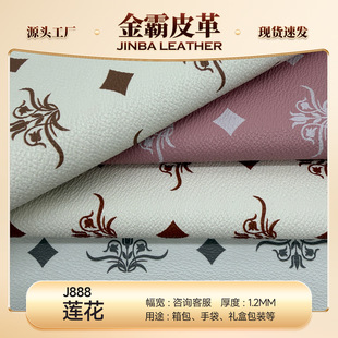 �F؛���l���޽q��Ƥ��������ִ�DIY�ֹ��Y�а��b��ĥ�����ϻ���