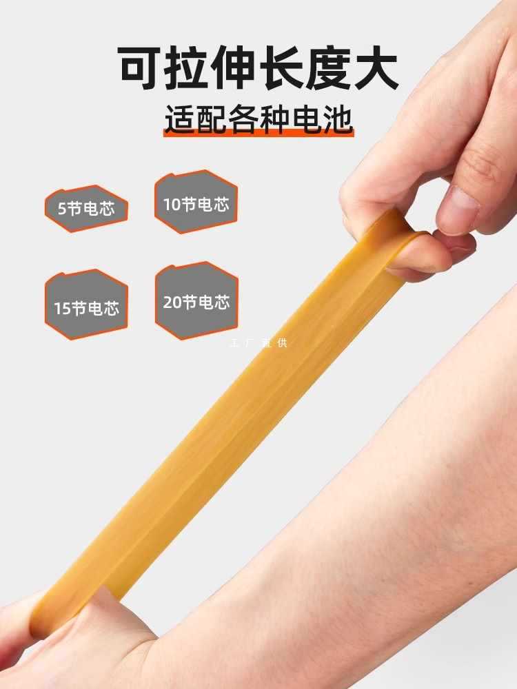 ✅电动扳手电池绑带电动扳手配件大全电动扳手电池皮套固定皮筋皮