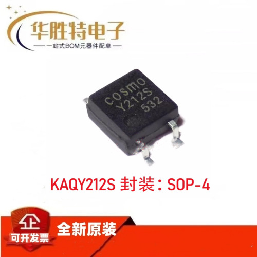 KAQY212S  KAQY214ATLD 贴片SOP4光耦 Y212S固态继电器-MOS输出