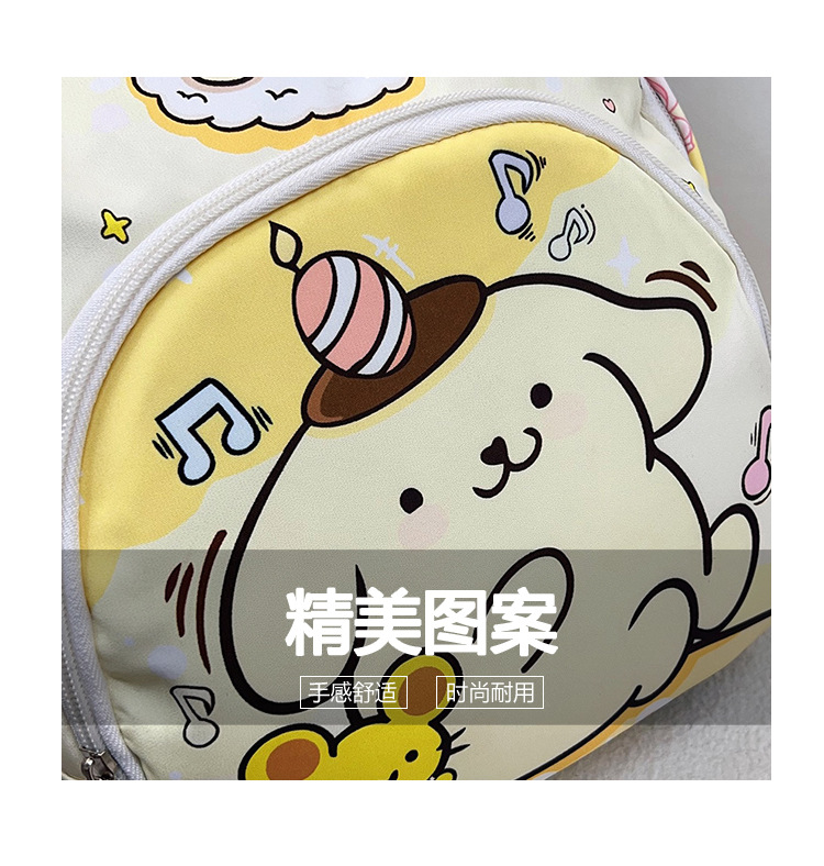 Cute cartoon, lightweight and lightweight schoolbag for kindergartens, fashionable and versatile children's backpacks for outdoor leisure travel undefined