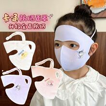 ��ͯ����������Ů�����⾀��ȫĘ���֑�������\�ӿ�ͨ��ͯĘ����