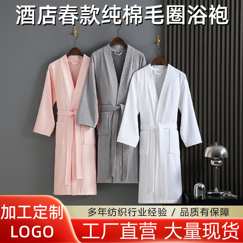 Hotel Pure Cotton Bathrobe, Absorbent and Quick-Drying Towel Material, Couple's Spring and Summer Bathrobe, Long Style, 2006 New Model Hotel Pure Cotton Bathrobe, Absorbent and Quick-Drying Towel Material, Couple's Spring and Summer Bathrobe, Long Style, 2006 New Model
