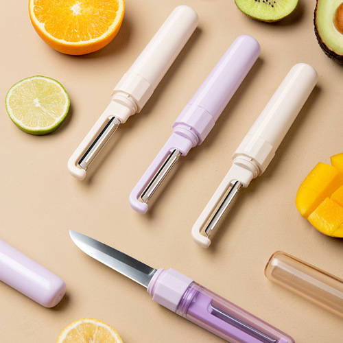 Peeling knife, fruit planer, apple peeler, melon planer, kitchen potato double-head two-in-one multifunctional peeler