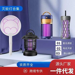 �¿�羳���������������ß��Ϲ��T������ʽ늓����ß����Ҳ�����