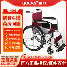 ~SH007ք݆ ۯBp ˴ք݆܇