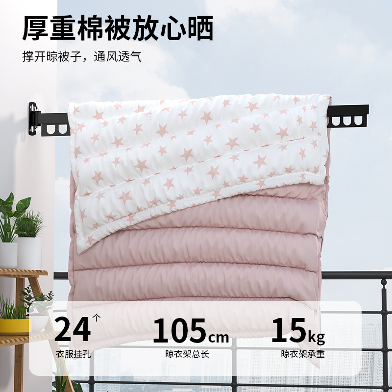 Transfronterizos pared tipo cabina de secado de ropa plegable cabina de almacenamiento de secado de ropa espacio de aluminio balcón cabina de almacenamiento de varilla de secado al por mayor