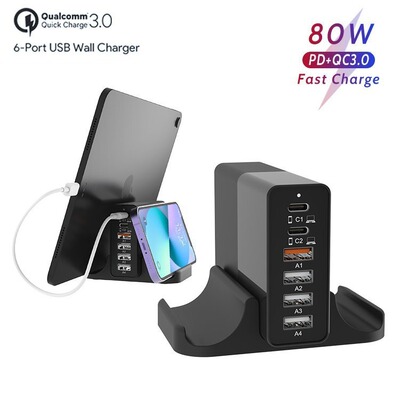 适用苹果安卓手机充80W6口PD充电器PD4A+2C座充65WQC充电头快充