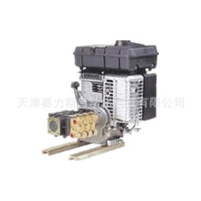 FERGUSON3FPV-PN540/3C Ӌ