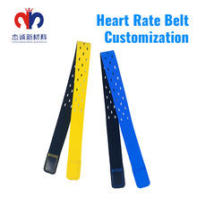 Factory custom colorful nylon heart rate belt hook and loop