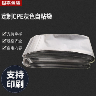 ���Q���S����cpe��ɫ��ճ�����b��ӮaƷĥɰ���ϰ��b�����ɫ