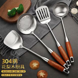 304���P���Pľ�����C�F��P�� ���˼��P����ľ���׏N�����b����