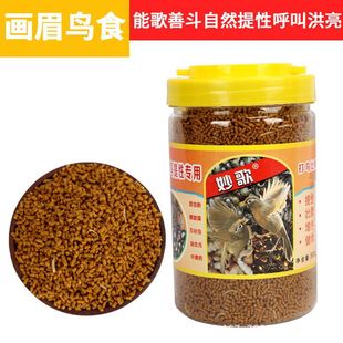 ��讋ü�Bʳ������Ԯ�ü��ϰ��b��ü�B�Bʳ�I�B�w�����
