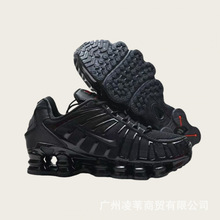 ����ЬShox TL ����Ь�W��վ�羳��a��ŮЬ�����ܲ��\��Ь