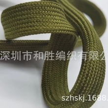 军绿色锦纶套管阻燃耐高温柔软编织电线电缆保护网管线材保护套管