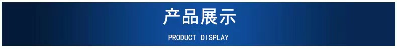 微信图片_20220801113916