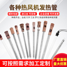 �F�����l��� �ӟ�о �I�ɰl��� ���z�C��� ���L�C�ӟ�� ���]