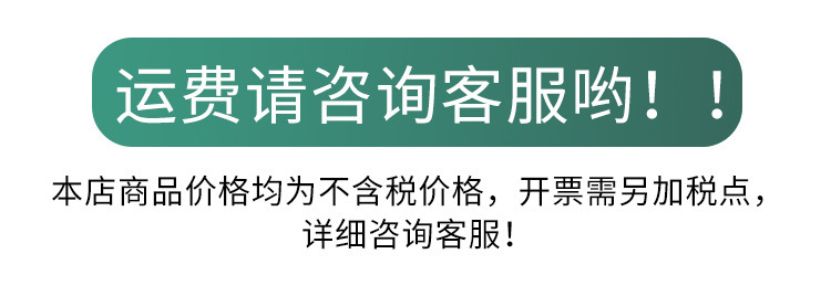 O1CN01Ha8yll1kMuMz1LBRG_!!2213