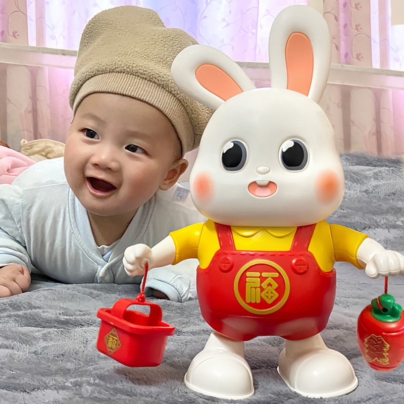 Children's Day Electric Dancing Little Lucky Rabbit Tiktok Version Robot with Lights and Music Educational Light-Up Toy 61 Children's Day Electric Dancing Little Lucky Rabbit Tiktok Version Robot with Lights and Music Educational Light-Up Toy 61