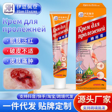 �쯏��20g�Դ�������Ƥ�w��Ƥ�w�쯏���ڸ������澏�־��TĨ��