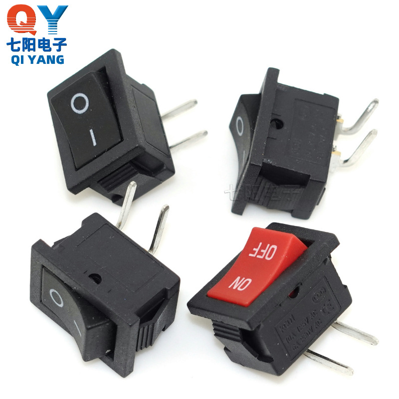 15*21mm 船型开关 2脚 两脚 2档开关 二档6A 250V右弯脚跷板开关