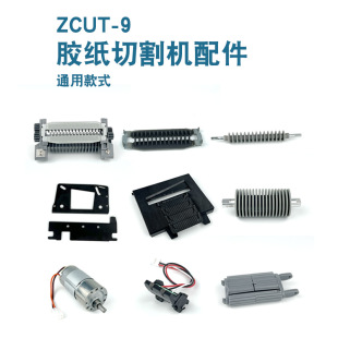 ZCUT-9�z���C����z���и�C���������200��Ƭ���z��506��݆504