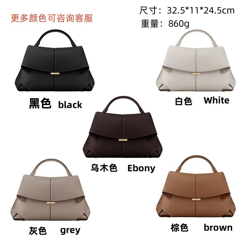 Polene Genuine Leather Bag for Women, French Niche Design, Fashionable Pleated Shoulder Handbag, Smile Bag, Cross-Border Portable Polene Genuine Leather Bag for Women, French Niche Design, Fashionable Pleated Shoulder Handbag, Smile Bag, Cross-Border Portable
