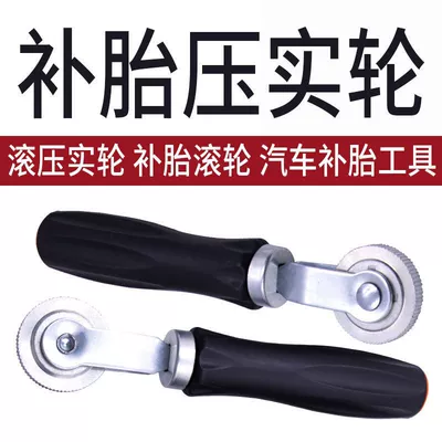 Repair kit wheel compaction tire repair tool