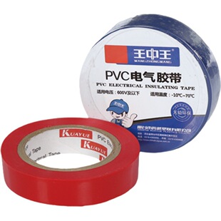 �S��ֱ�NPVC늹��z���^���z����18mm�L20m���^�Bͬ����ȼ늚��z��