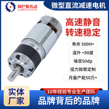 �S���⏽42mmֱ�����ǜp��늙C ��ݙC���˜p��늙C����