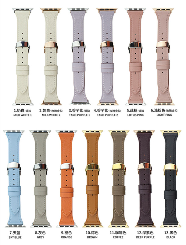 Suitable for apple watch strap apple 8 generation 4567SE thin waist leather butterfly buckle niche affordable wrist strap