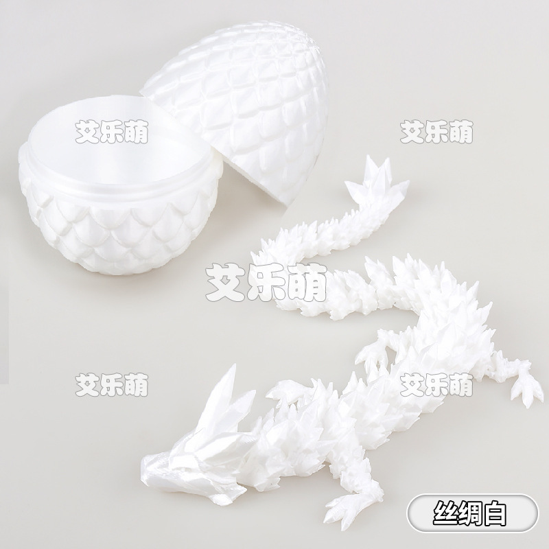 厂家批发地摊3D打印中国龙3d打印龙摆件炫彩水晶龙玩具龙关节龙蛋|undefined
