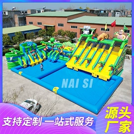 淘气堡;水上游艺设施;其他游艺设施