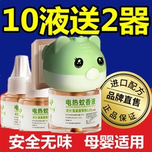 �����Һ�냺�ЋD��ͯ���ßoζ���÷������Һˮ��늼������