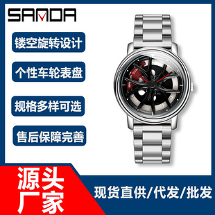 ���_���Q�rƤ���u�ֱ��Ђ��Կ����DʯӢ�б�W������䓎���ˮ���